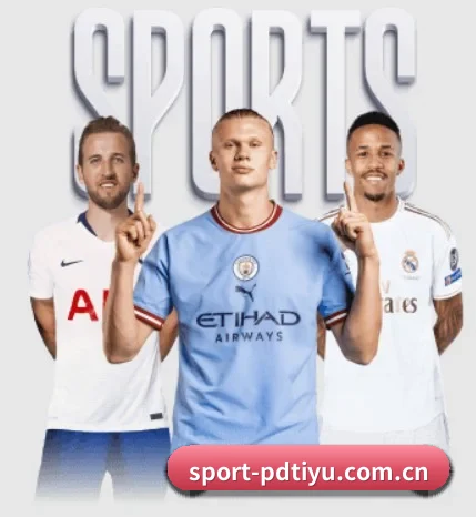 sport-pdtiyu.com.cn的故事 - 体育资讯内容服务