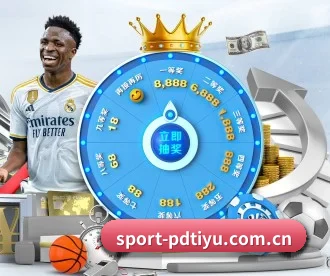 sport-pdtiyu.com.cn APP