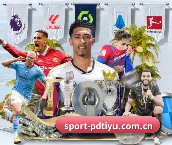 sport-pdtiyu.com.cn APP